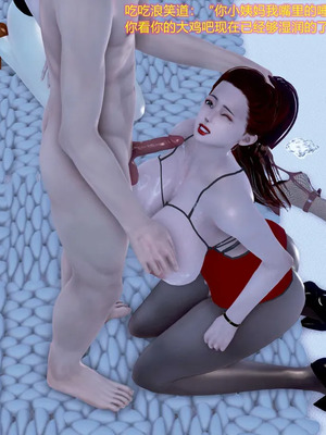 [咕咕] 淫母和姨妈（完）_212