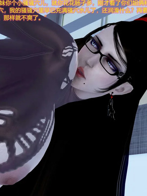 [咕咕] 淫母和姨妈（完）_213