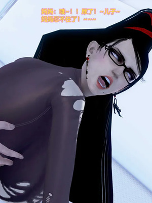 [咕咕] 淫母和姨妈（完）_242