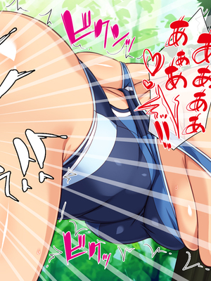 [一億万軒茶屋]僕を勃起させないでお姉さん！ また発情させちゃうから！_0151