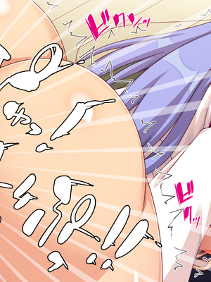 [一億万軒茶屋]僕を勃起させないでお姉さん！ また発情させちゃうから！_0201