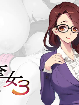 [シルキーズSAKURA] 催眠奪女3_169_ICATCHA