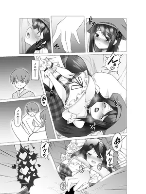 [Tempest (ドブロッキィ)] 異世界の村娘にTS転生してしまった件 [DL版]_22