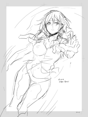 [柚木N'] ずっと好きだった [DL版]_207