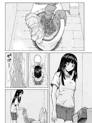 [楓牙] 兄と妹の事情。 [DL版]_060