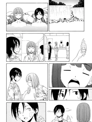 [楓牙] 先生を見てください [DL版]_210