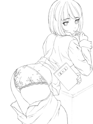 [楓牙] 先生を見てください [DL版]_258