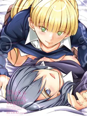 [睦月] どっちの膣内が好き？ [DL版]_003