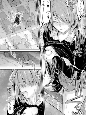 [睦月] どっちの膣内が好き？ [DL版]_124