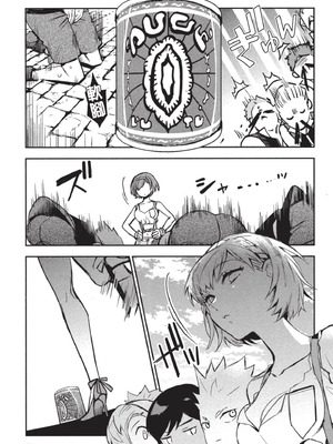 [山田J太,平鳥コウ] JKハルは異世界で娼婦になった 3＼女高中生小春在異世界成為娼妓 3 [中国翻訳]_066