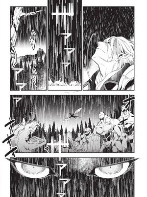 [山田J太,平鳥コウ] JKハルは異世界で娼婦になった 6＼女高中生小春在異世界成為娼妓 6 [中国翻訳]_127