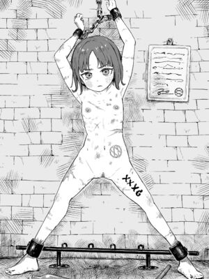 [曰クわく] 異世界奴隷市場に行ってみた。｜我去了趟异世界奴隶市场。 总集篇①+② [中国翻訳][疏碼][暴碧汉化组]_042