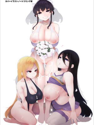 [逆又練物 (盈、一水社)] ヒプノブリンク Ver.1~2.0+後日談&特別篇 [中国翻訳][薄碼][DL版]_407