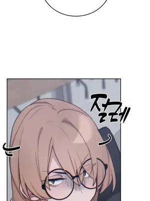 冷淡？熱情！（反覆無常） 1-30話[完結]_015013
