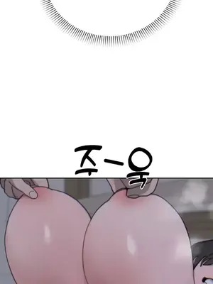 冷淡？熱情！（反覆無常） 1-30話[完結]_015035