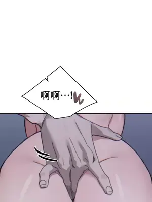 冷淡？熱情！（反覆無常） 1-30話[完結]_016011