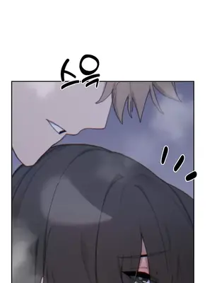 冷淡？熱情！（反覆無常） 1-30話[完結]_016025