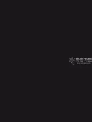 冷淡？熱情！（反覆無常） 1-30話[完結]_002020