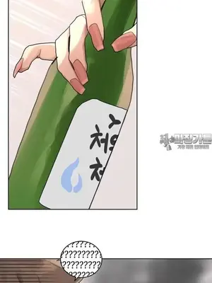 冷淡？熱情！（反覆無常） 1-30話[完結]_002037
