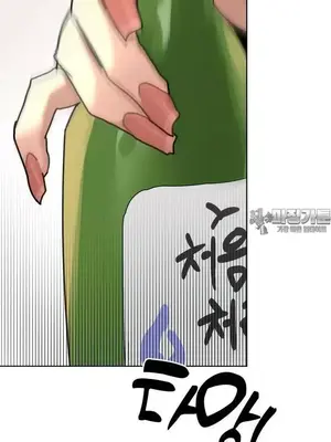 冷淡？熱情！（反覆無常） 1-30話[完結]_002038