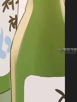 冷淡？熱情！（反覆無常） 1-30話[完結]_002043