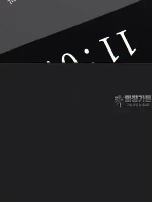 冷淡？熱情！（反覆無常） 1-30話[完結]_002046