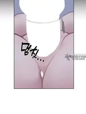 冷淡？熱情！（反覆無常） 1-30話[完結]_004011