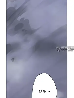 冷淡？熱情！（反覆無常） 1-30話[完結]_004033
