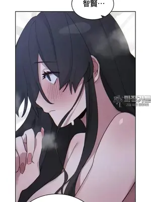 冷淡？熱情！（反覆無常） 1-30話[完結]_004037