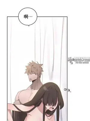 冷淡？熱情！（反覆無常） 1-30話[完結]_005008