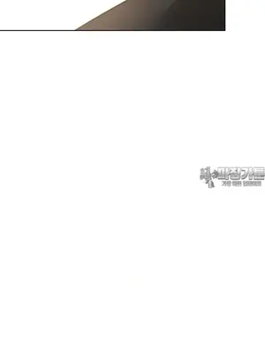 冷淡？熱情！（反覆無常） 1-30話[完結]_005010