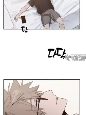 冷淡？熱情！（反覆無常） 1-30話[完結]_005029