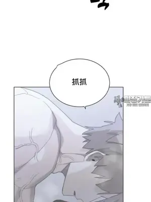 冷淡？熱情！（反覆無常） 1-30話[完結]_005030