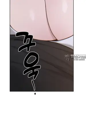 冷淡？熱情！（反覆無常） 1-30話[完結]_006002