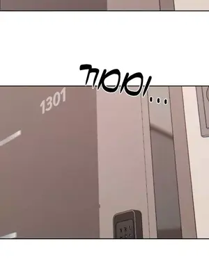 冷淡？熱情！（反覆無常） 1-30話[完結]_020030