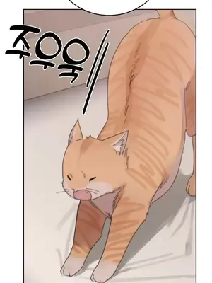 冷淡？熱情！（反覆無常） 1-30話[完結]_020037
