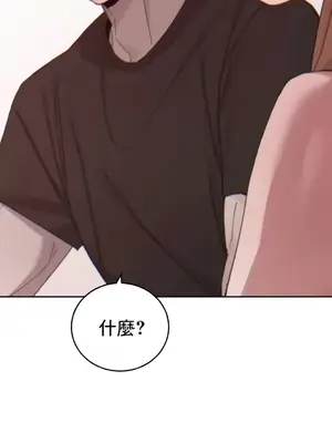 冷淡？熱情！（反覆無常） 1-30話[完結]_020038