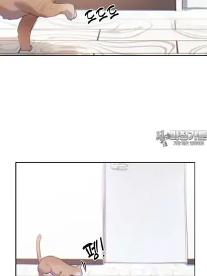 冷淡？熱情！（反覆無常） 1-30話[完結]_006025
