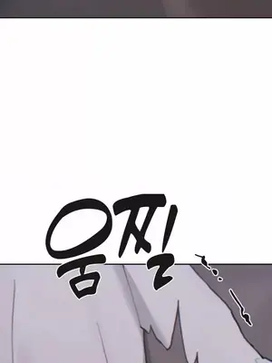 冷淡？熱情！（反覆無常） 1-30話[完結]_021010