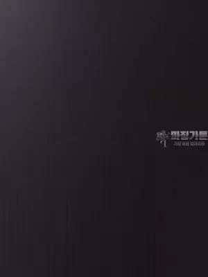 冷淡？熱情！（反覆無常） 1-30話[完結]_006029