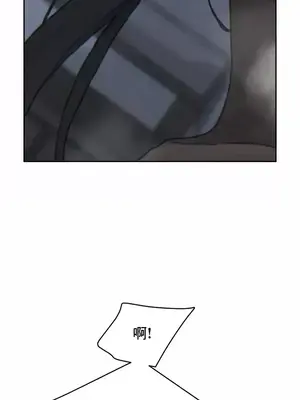 冷淡？熱情！（反覆無常） 1-30話[完結]_021018