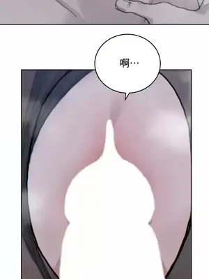 冷淡？熱情！（反覆無常） 1-30話[完結]_021022