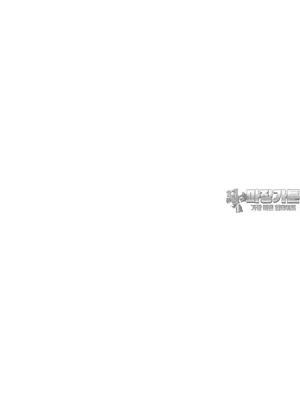 冷淡？熱情！（反覆無常） 1-30話[完結]_006040