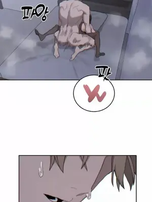 冷淡？熱情！（反覆無常） 1-30話[完結]_021027