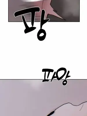 冷淡？熱情！（反覆無常） 1-30話[完結]_021031