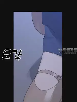 冷淡？熱情！（反覆無常） 1-30話[完結]_007014