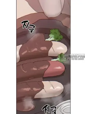 冷淡？熱情！（反覆無常） 1-30話[完結]_007022