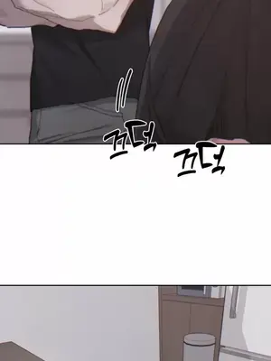 冷淡？熱情！（反覆無常） 1-30話[完結]_022014