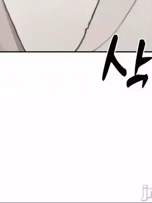冷淡？熱情！（反覆無常） 1-30話[完結]_022017