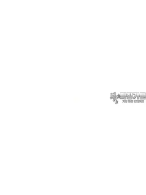 冷淡？熱情！（反覆無常） 1-30話[完結]_007041